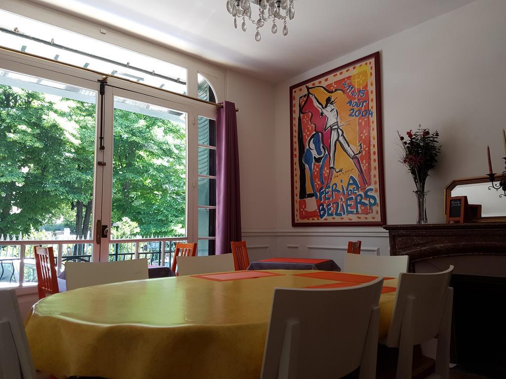 Hotel Des Poetes Avec Parking Sur Reservation بزييه المظهر الخارجي الصورة
